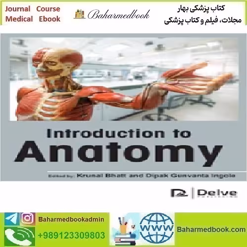Introduction to Anatomy 2023 TRUE PDF price 1€ - کتاب پزشکی بهار