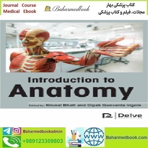 Introduction to Anatomy 2023 TRUE PDF price 1€ - کتاب پزشکی بهار