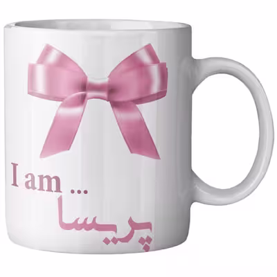 ماگ ماگستان مدل پریسا