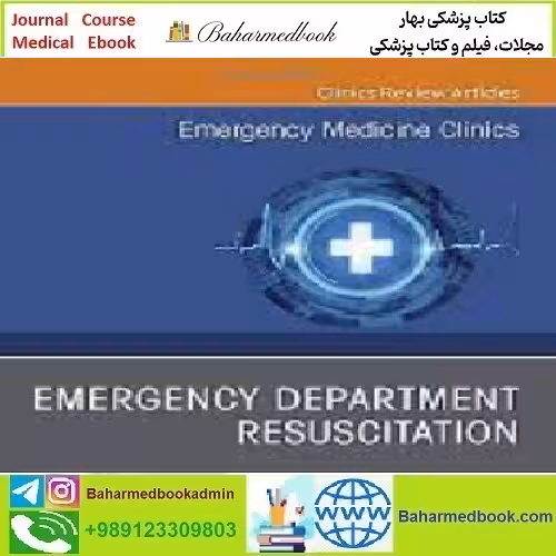 Emergency Medicine Clinics of North America Volume 38 Issue 1 t