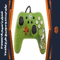 کنترلر با سیم PowerA مخصوص Nintendo Switch – طرح Yoshi