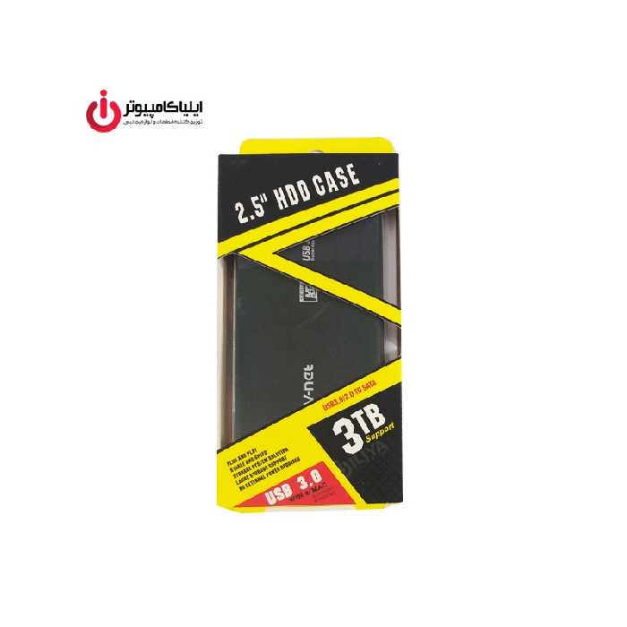 باکس هارددیسک تبدیل SATA به USB3.0 وی نت 2.5 اینچ