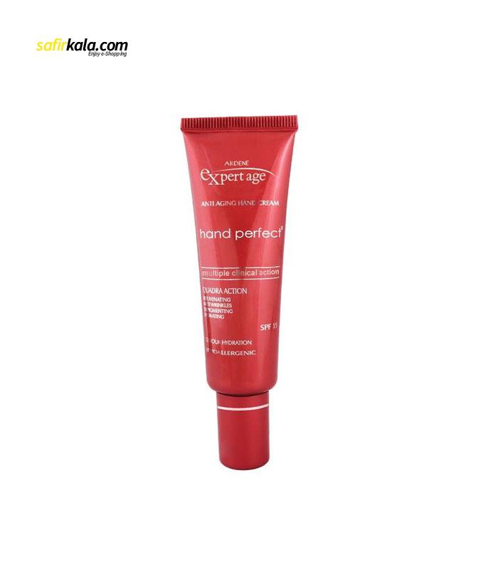 کرم تقویت کننده پوست دست آردن مدل Expert Age SPF15 حجم 30 میلی لیتر