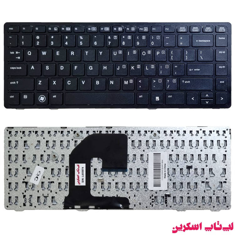 کیبورد لپ تاپ اچ پی HP EliteBook 8460B