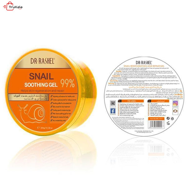 ژل آبرسان کاسه ای حلزون دکترراشل DR.RASHEL