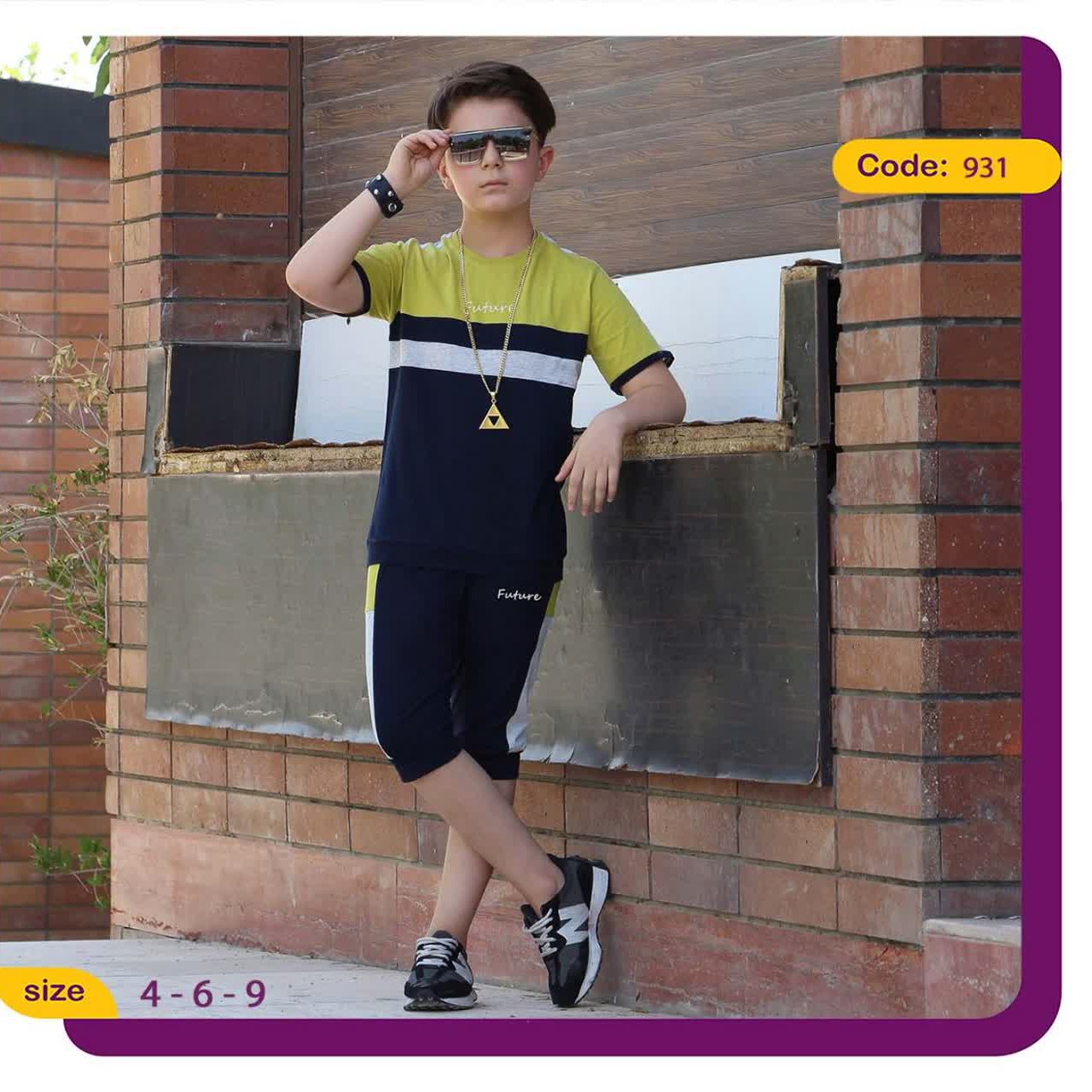 تیشرت شلوارک پسرانه سایز 45 50 55