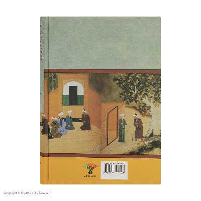 کتاب ملاصدرا فیلسوف و متفکر بزرگ ایرانی اثر جمعی از نویسندگان نشر تاو