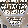 تایل سقفی آسمان مجازی بنی دکو مدل MC46 اندازه 60x60 سانتی متر مجموعه 4 عددی