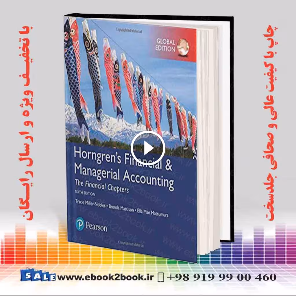 Horngren’s Financial and Managerial Accounting