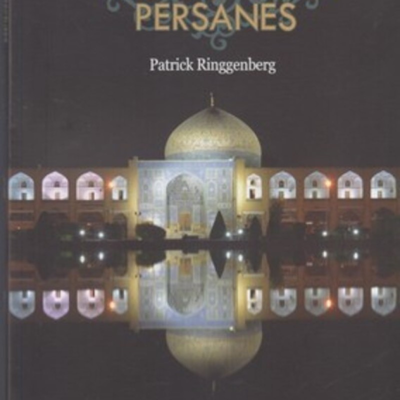 کتاب معماری ایرانی فرانسه