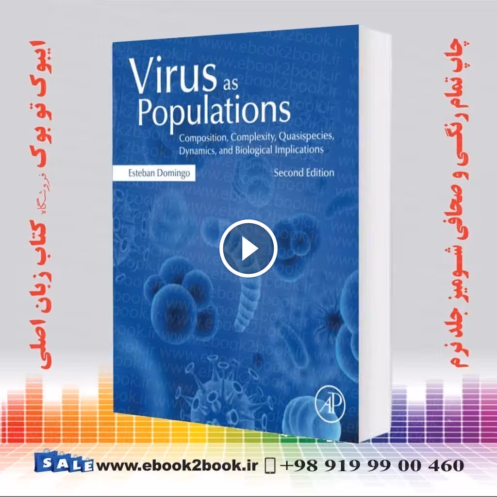 Virus as Populations
