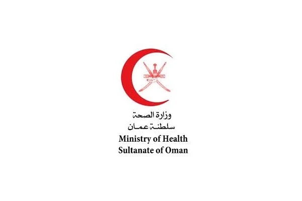 منابع آزمون پزشکی عمان ویژه پزشکان عمومی - کتابخانه مجازی واتیکان
