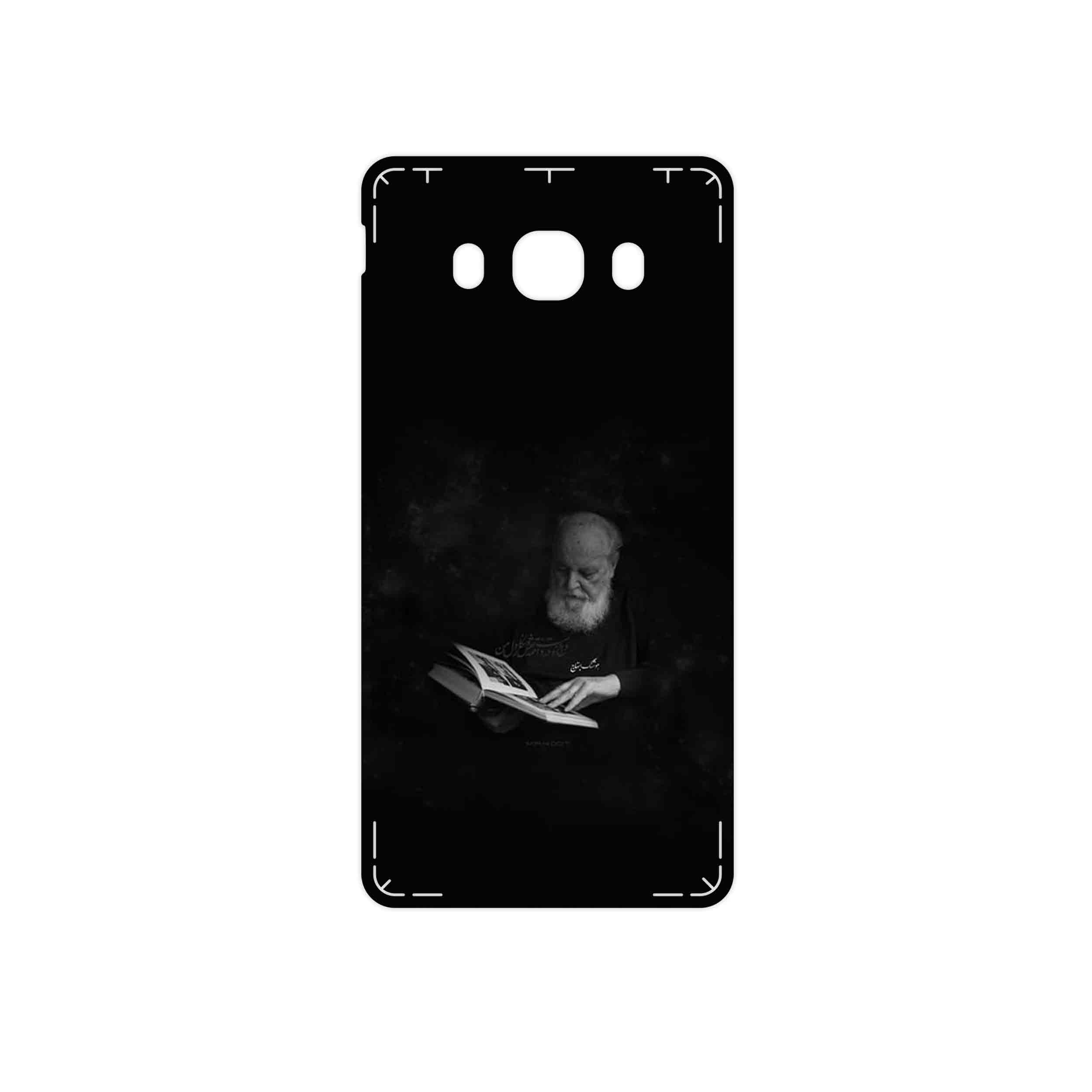 برچسب پوششی ماهوت مدل Hoshang Ebtehaj مناسب برای گوشی موبایل سامسونگ Galaxy J5 2016