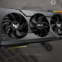 شرکت ایسوس کارت گرافیک های سری RX 7900 TUF را معرفی کرد – مجهز به 3 ورودی 8 پین