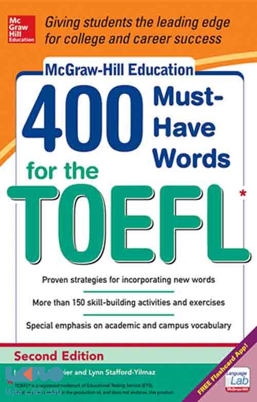400Must Have Words for The TOEFL second edition