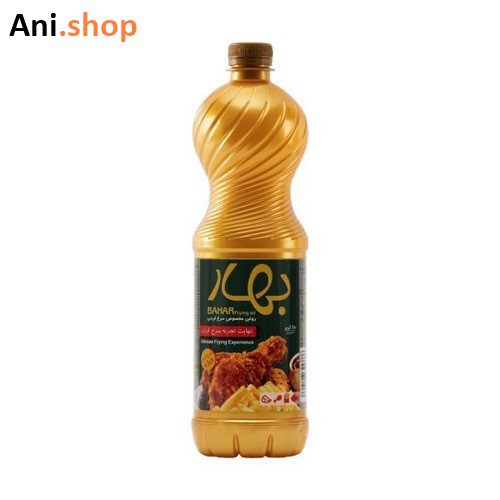روغن مخصوص سرخ کردنی بهار – 810 گرم کد381
