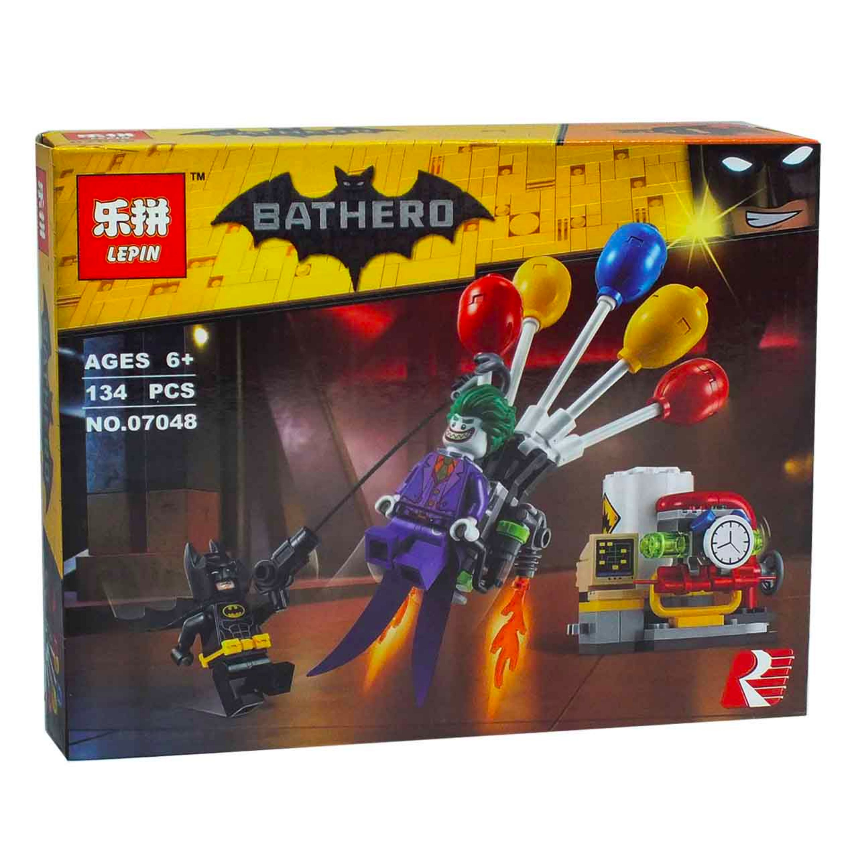 لگو بالون بتمن جوکر -834-LEPIN 07048
