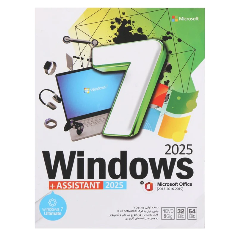 سیستم عامل ویندوز 7 و آفیس کالکشن نشر نوین پندار