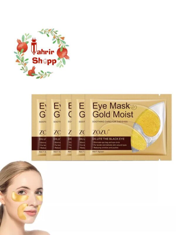 پک5عددی پچ زیرچشم گولد