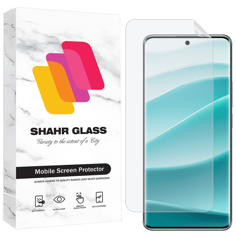 محافظ صفحه نمایش شهر گلس مدل SFNMB20 مناسب برای گوشی موبایل شیائومی Redmi Note 14 Pro 4G / Redmi Note 14 Pro 5G / Redmi Note 14 Pro Plus 5G / Redmi Note 13 Pro Plus 5G / Poco X7 5G | کالا برتری