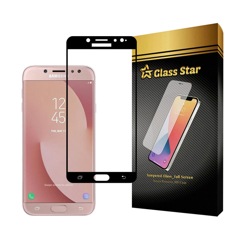 محافظ صفحه نمایش گلس استار مدل FULSLGS مناسب برای گوشی موبایل سامسونگ Galaxy J7 Pro / Galaxy J7 2017 / Galaxy J730 | کالا برتری
