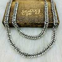 نیمست کارتیر مردانه استیل و رنگ ثابت از کارهای پر فروش