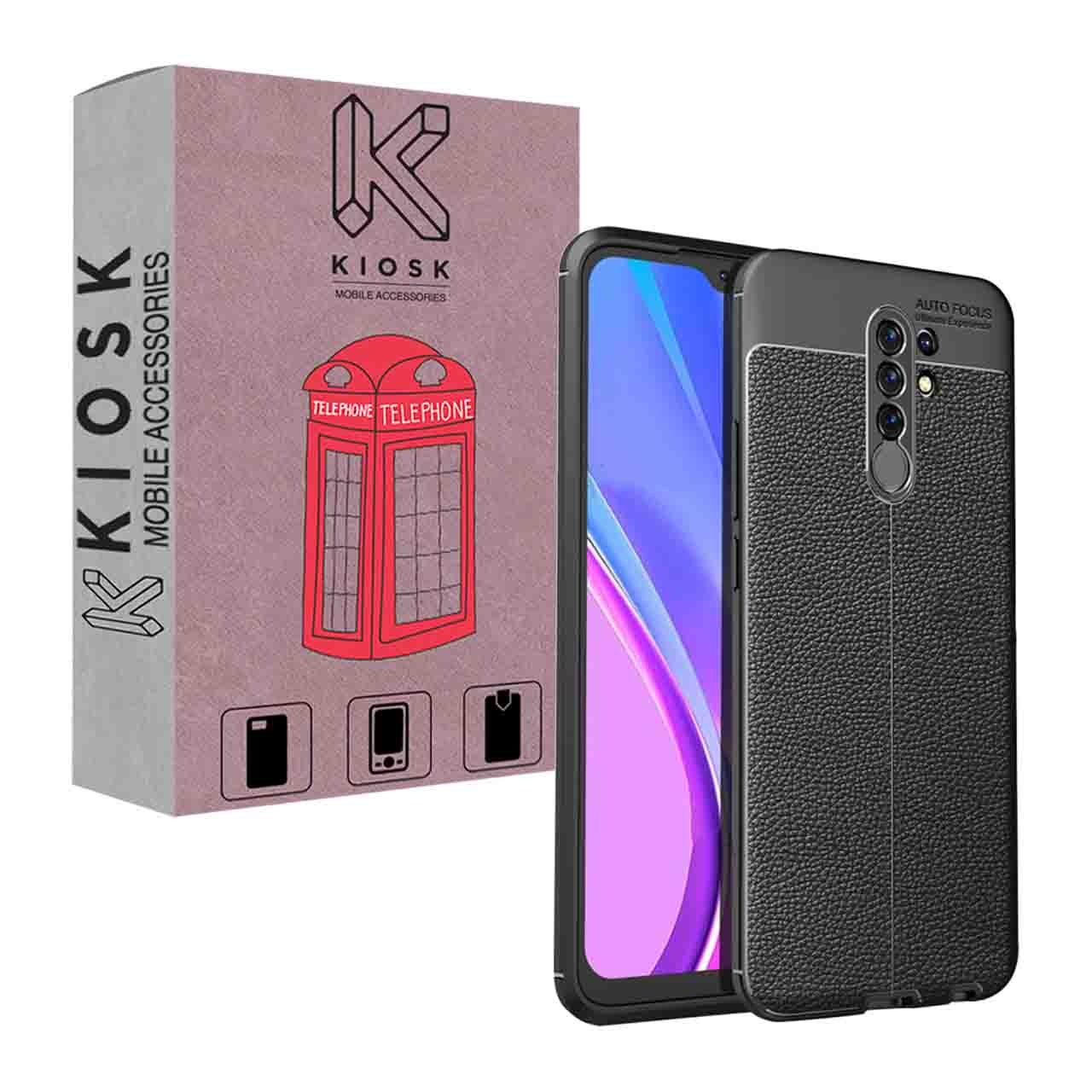  کاور کیوسک مدل KAF-1 مناسب برای گوشی موبایل شیائومی Redmi 9/9 Prime