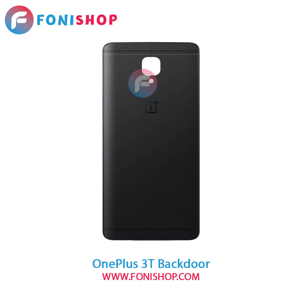 درب پشت وان پلاس OnePlus 3T