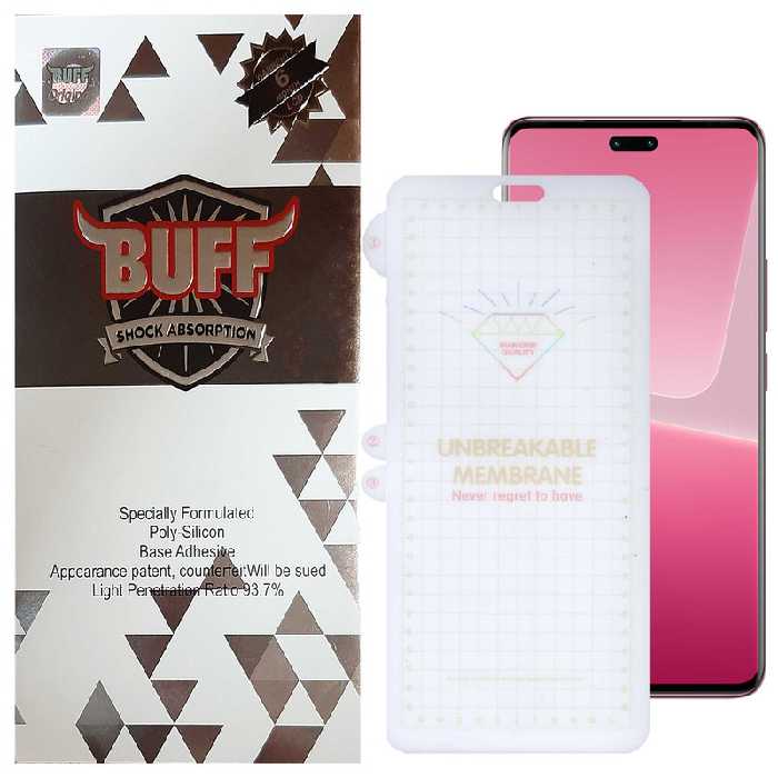 محافظ صفحه نمایش بوف مدل Hydrogel-G مناسب برای گوشی موبایل شیائومی 13 Lite / Civi 2 / Civi 3 | کالا برتری