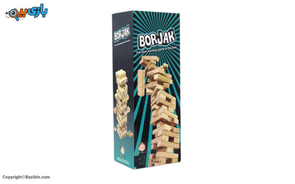 Игрушка-башня Али Кочолоо