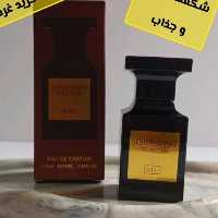 عطر ادکلن تام فورد توسکان لدر 25 میل