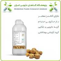 عصاره مازو مایع