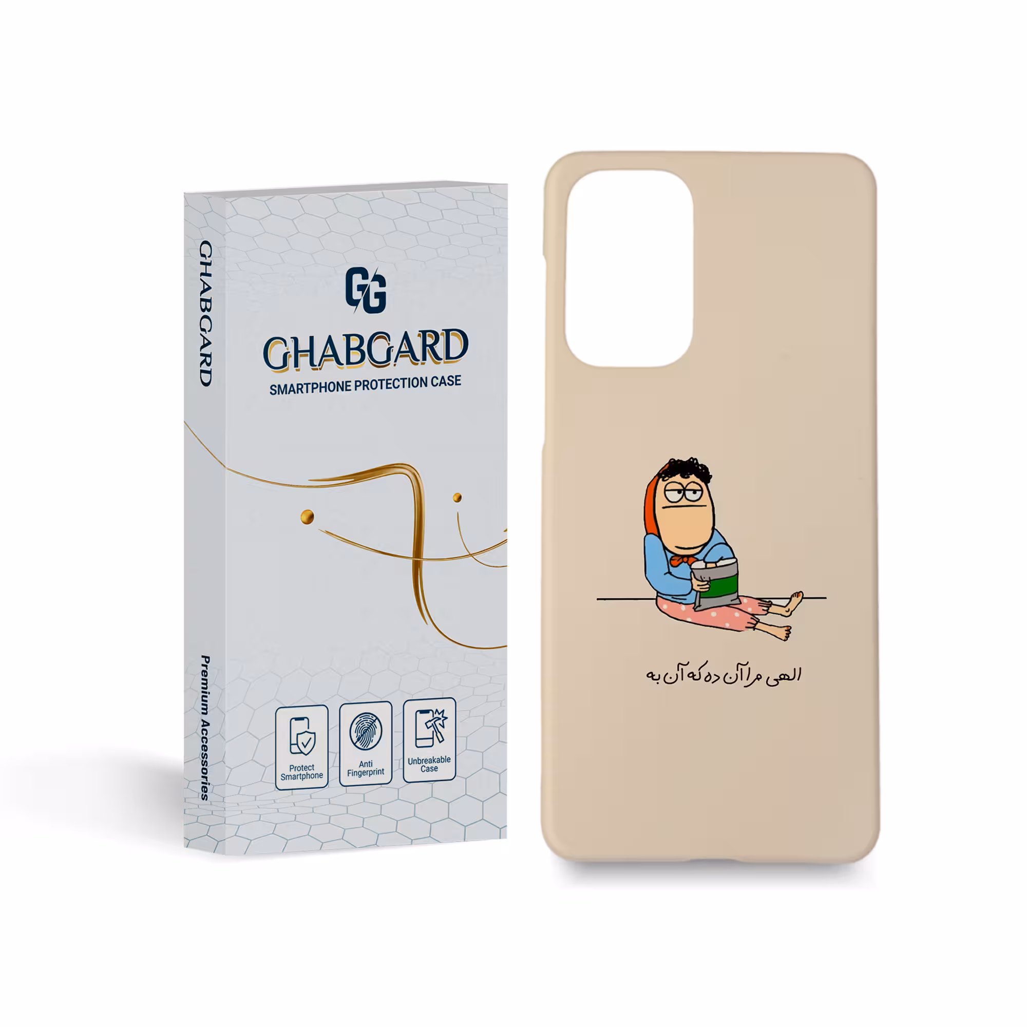 کاور قاب گارد مدل دخترانه مناسب برای گوشی موبایل سامسونگ Galaxy A73