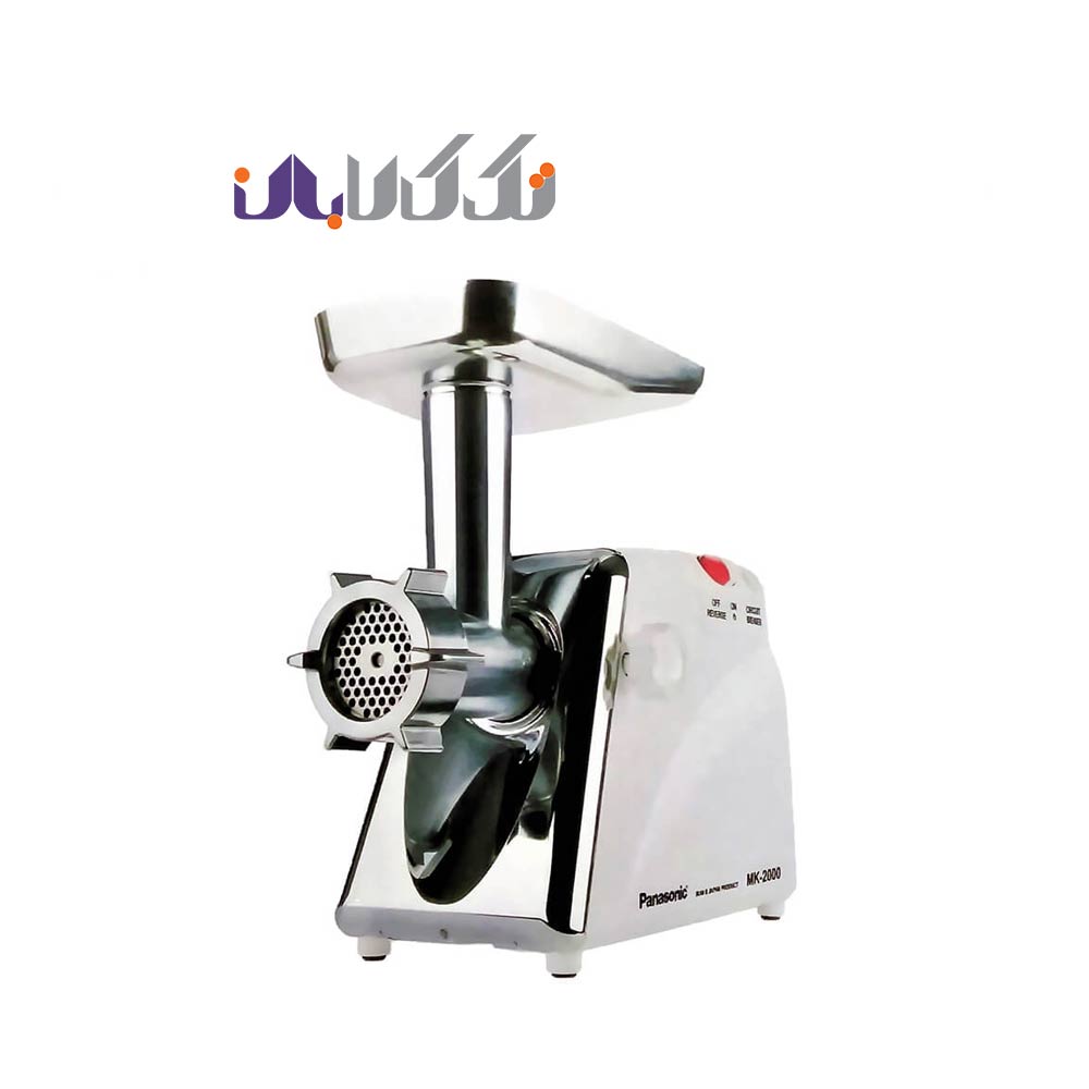 چرخ گوشت پاناسونیک مدل MK-2000