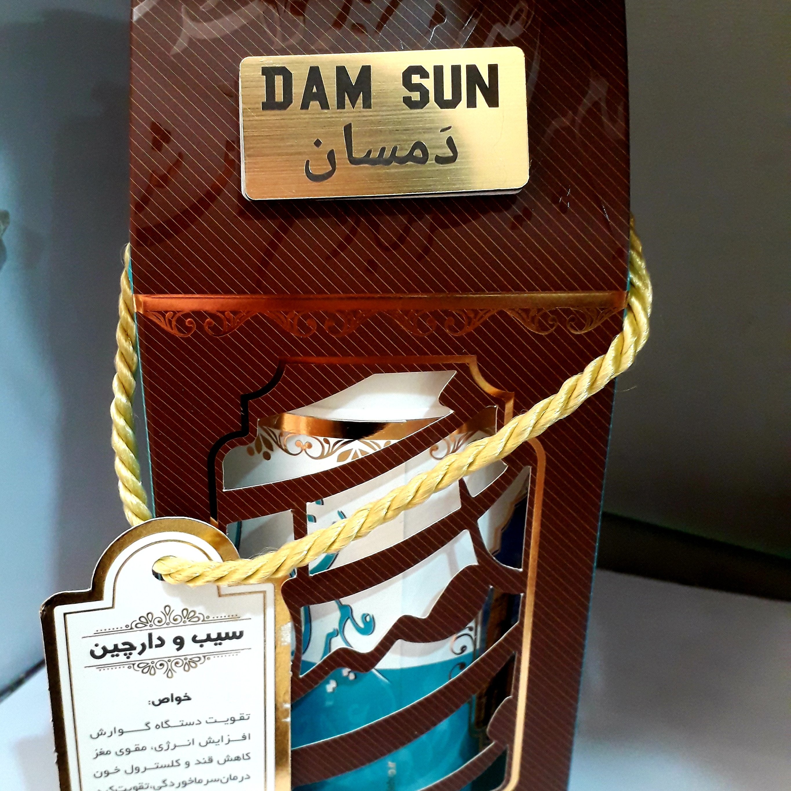 دمنوش سیب و دارچین
تقویت کننده دستگاه گوارش
