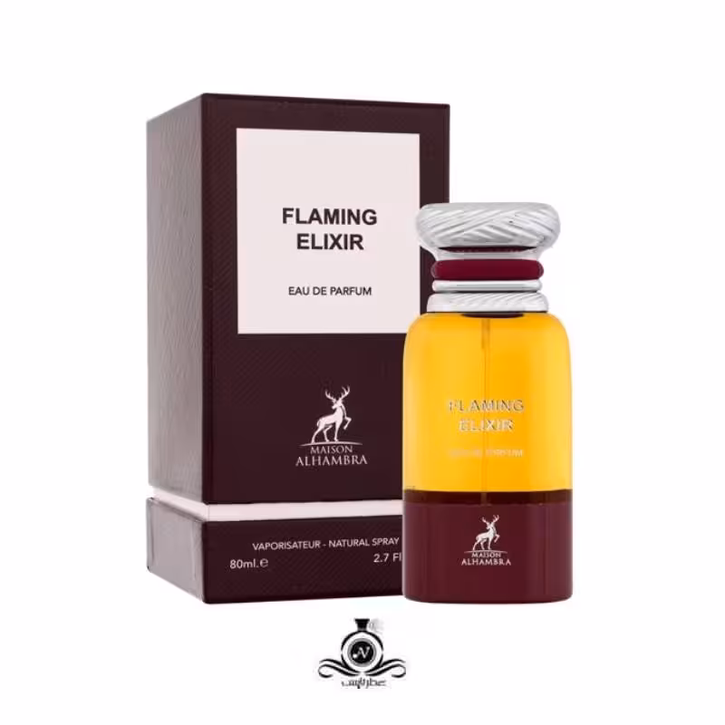 ادکلن فلامینگ الکسیر الحمبرا Alhambra Flaming elixir