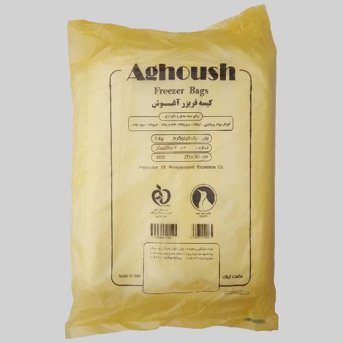 کیسه فریزر آغوش مدل ضخیم 20×30 بسته 600 عددی