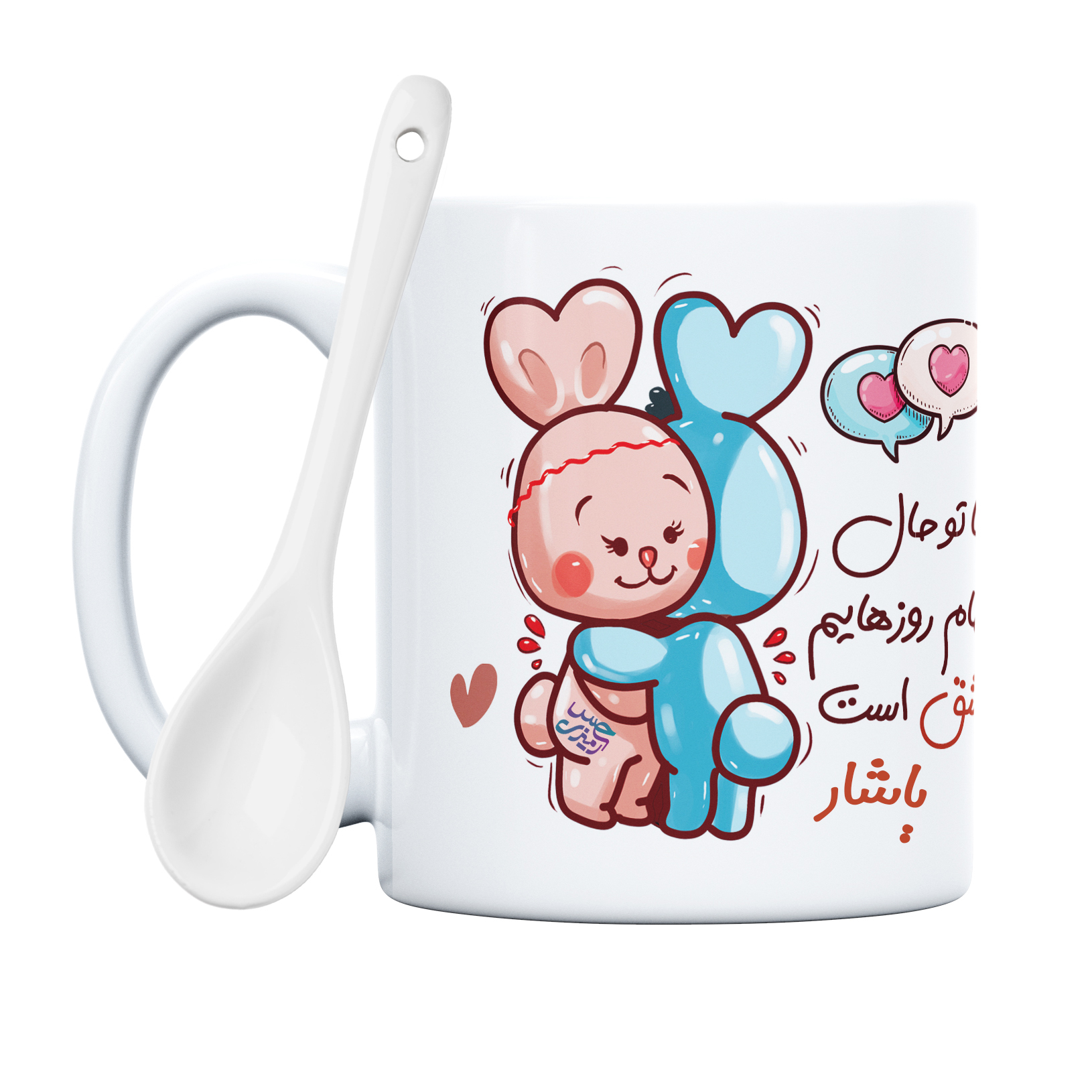 ماگ حس آمیزی طرح روز عشق خرگوشی مدل یاشار 