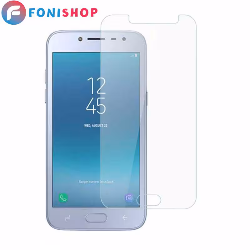 گلس محافظ صفحه نمایش شیشه ای معمولی سامسونگ Samsung J2 Pro