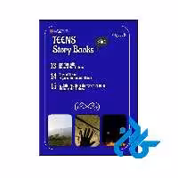خرید و قیمت کتاب داستان Teens Story Books Project 5