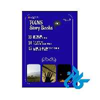 خرید و قیمت کتاب داستان Teens Story Books Project 5