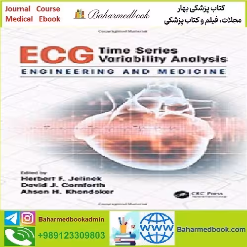 ECG Time Series Variability Analysis TRUE PDF price 1€ - کتاب پزشکی بهار