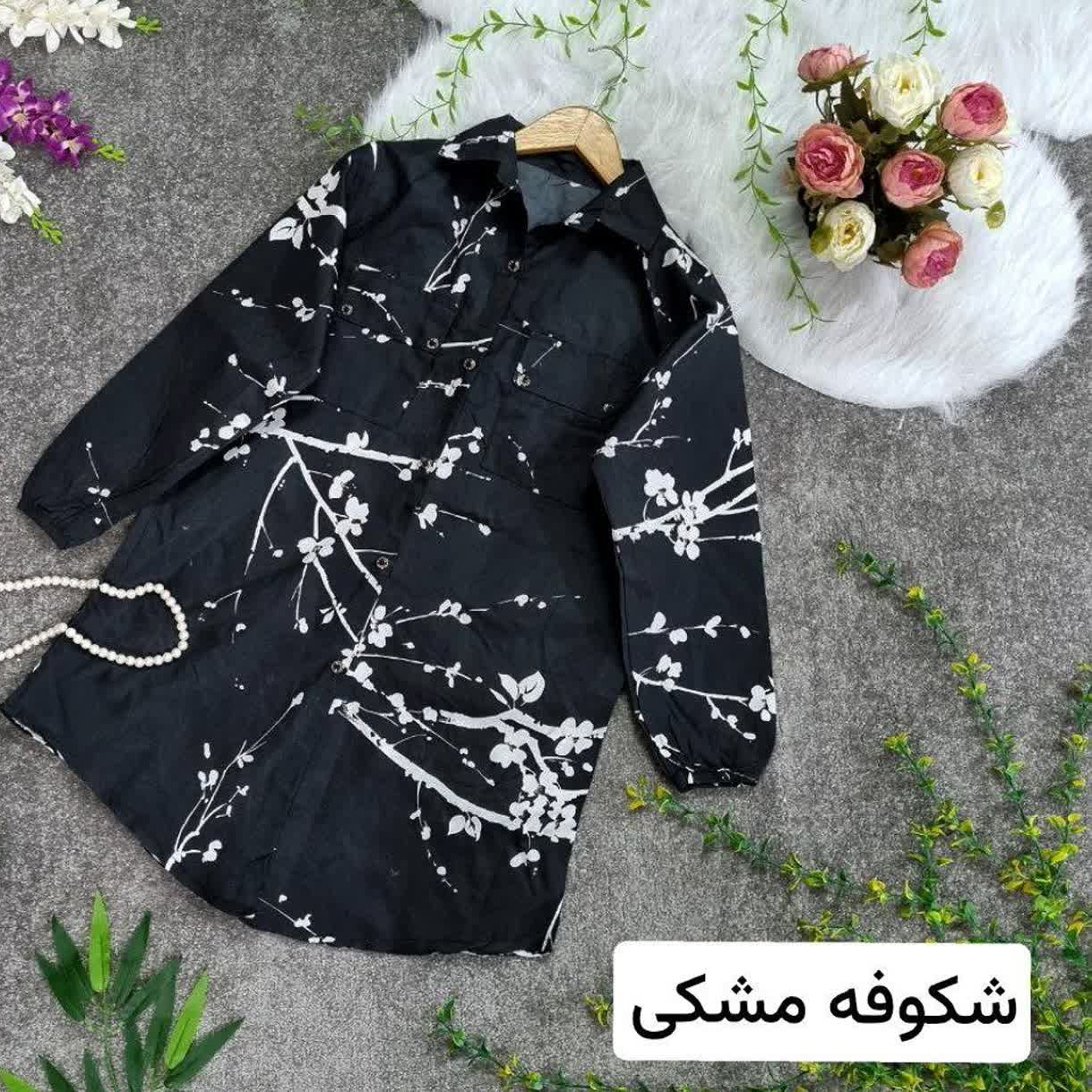 تونیک مانتویی طناز ( 2 )