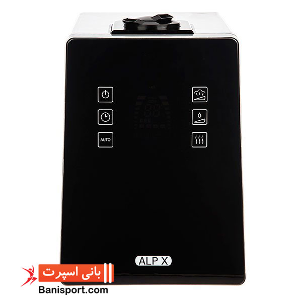 بخور سرد و گرم آلپکس SH 8412