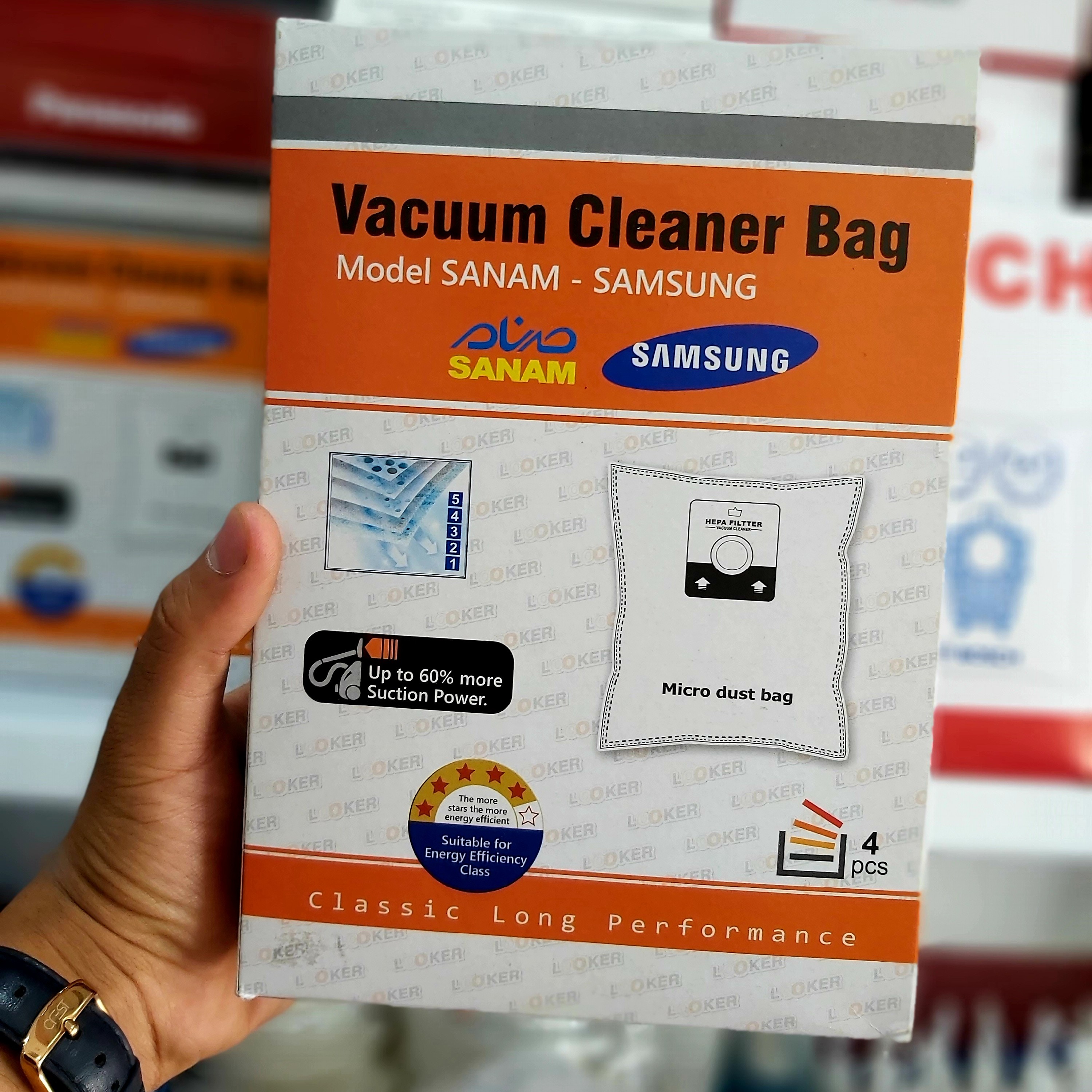 پاکت جاروبرقی سامسونگ 