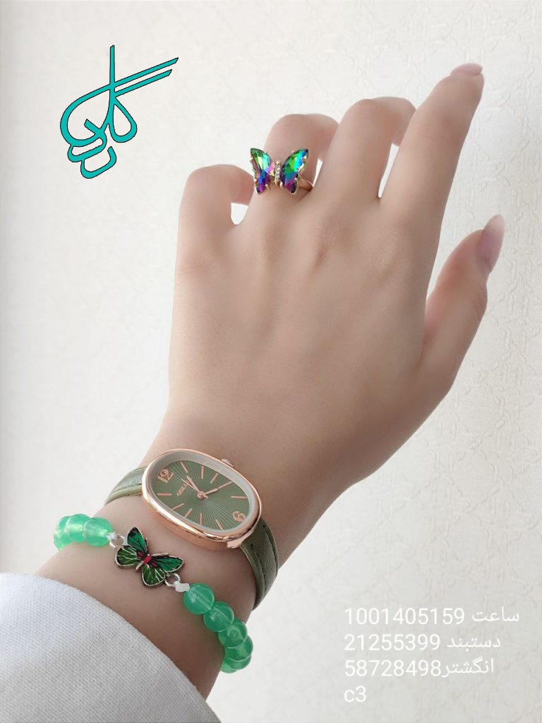 خرید ست هدیه دخترانه ساعت دستبند و انگشتر رنگ ثابت کیفیت عالی کد 1815521 - ردگل