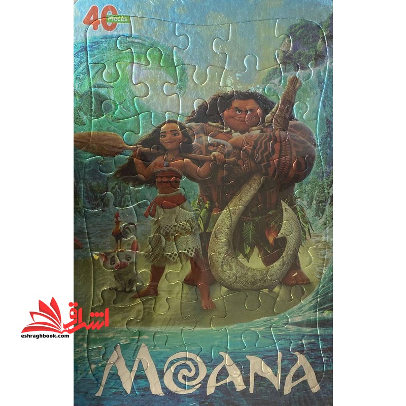 پازل وایت بردی 40 موآنا Moana - فروشگاه کتاب اشراق