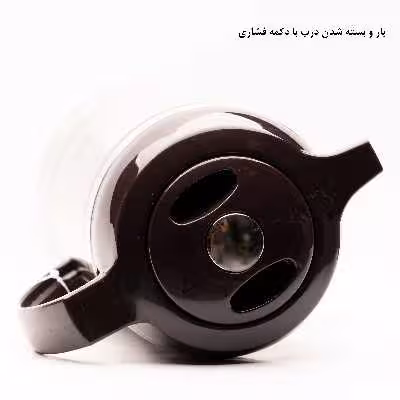 فلاسک بلک استون مدل BLF58S گنجایش 1.6 لیتر