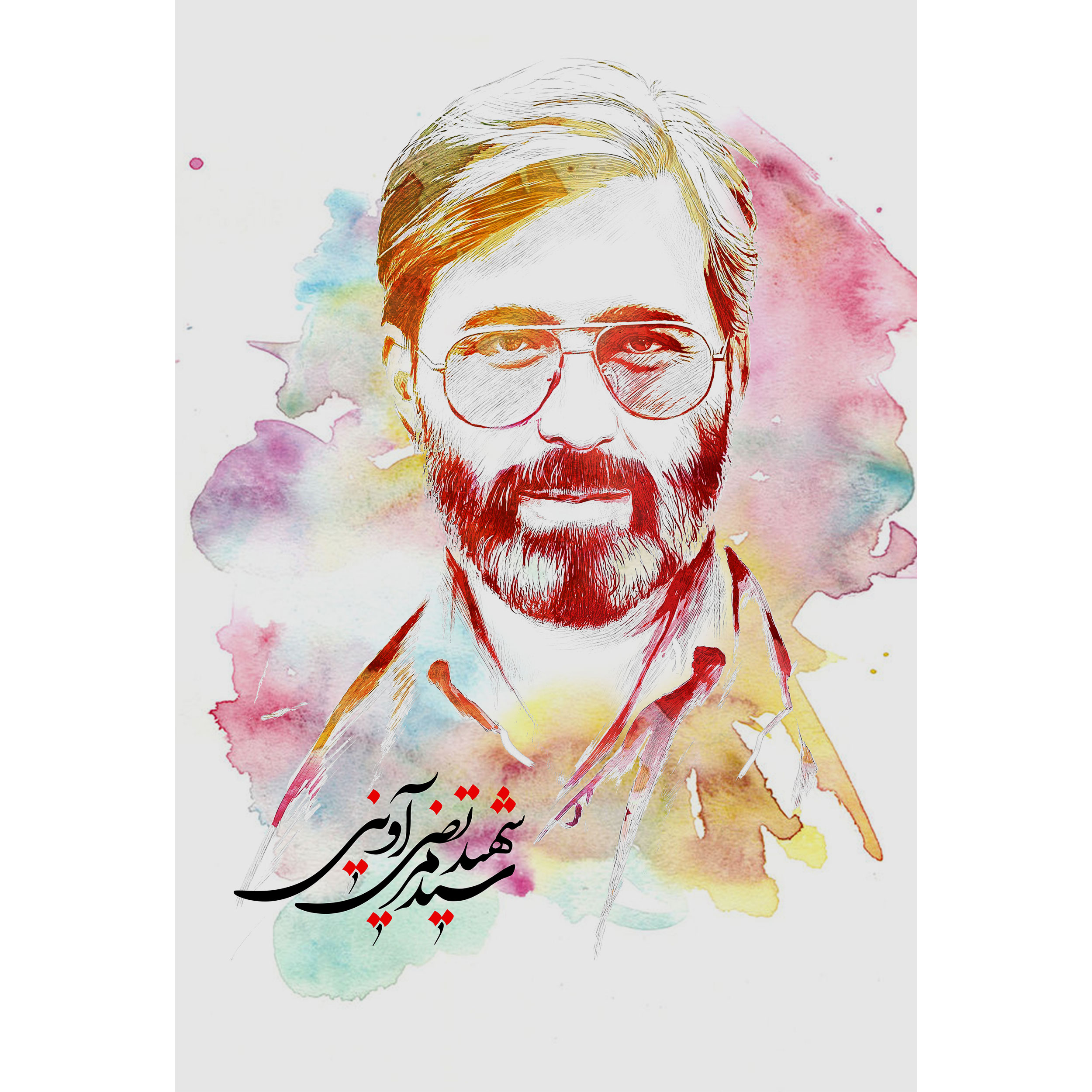 تابلو شاسی مدل شهید سید مرتضوی آوینی T5467