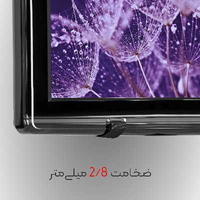 محافظ صفحه نمایش تلویزیون مدل Jt 49 standard مناسب برای تلویزیون 49 اینچ